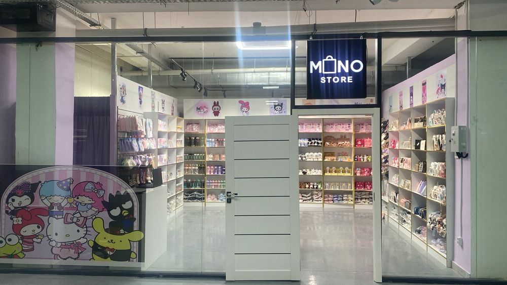 Срочно продам готовый бизнес с товаром