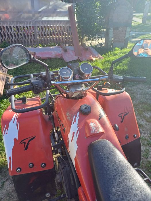 Vand ATV 250 defect.