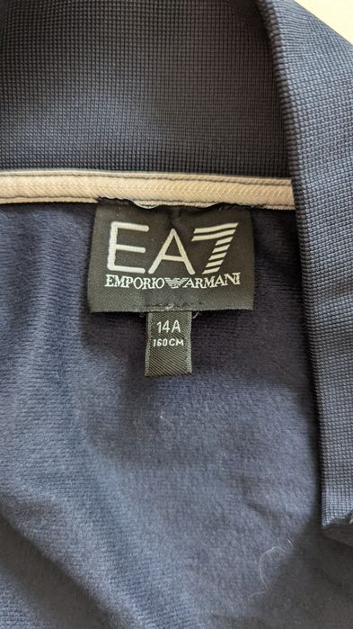Детски суичър Emporio Armani EA7