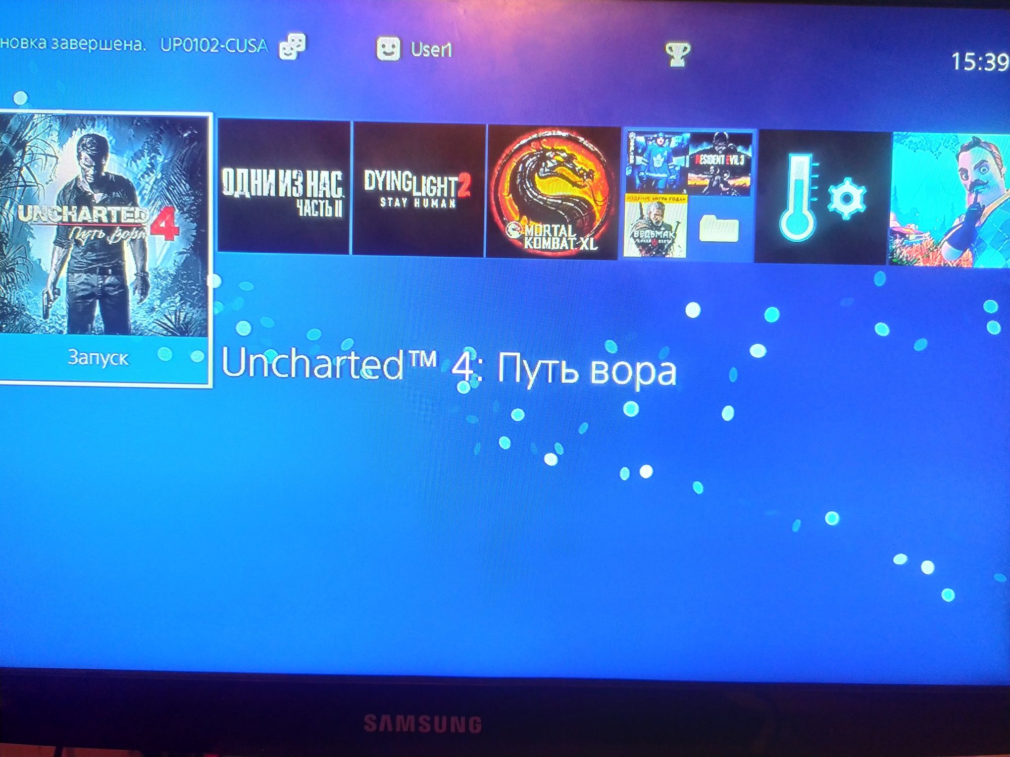 Playstation 4  2  Террабайта прошитая  закачено 45 игр