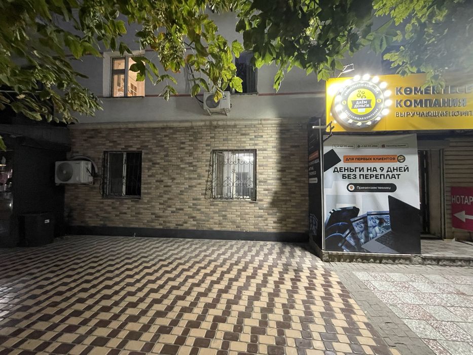 Продается шикарный вариант под комерцию