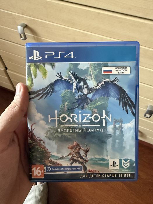 Horizon запретный запад PS4