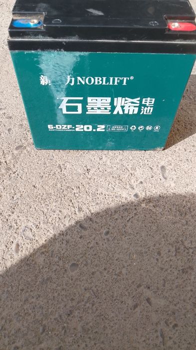 Skuter batere sotiladi xolati yaxshi