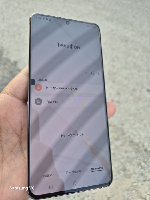 Samsung galaxy S20 ultra 5G12  256gb