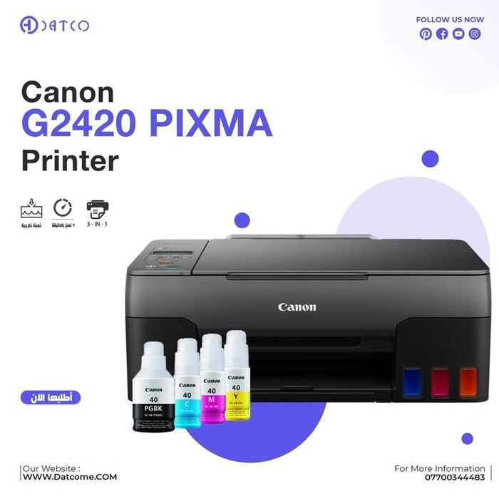 CANON pixma G2420
