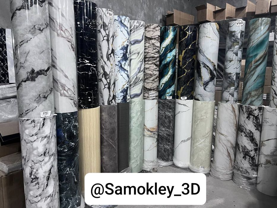 Samokley 3D oboylar / Самоклеющейся 3D обои