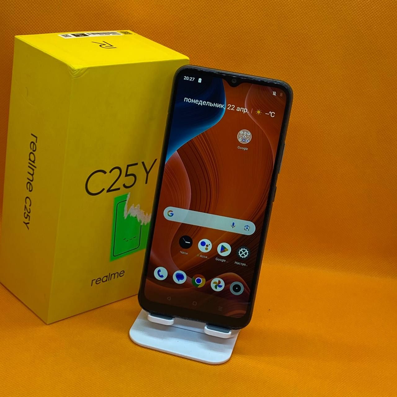 Realmi C25Y sotiladi 128Gb
