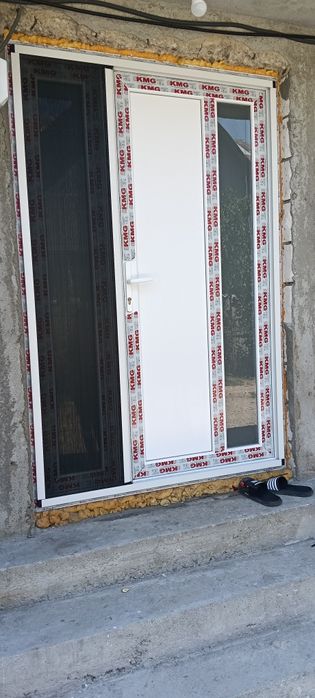 Plase țânțari plisse