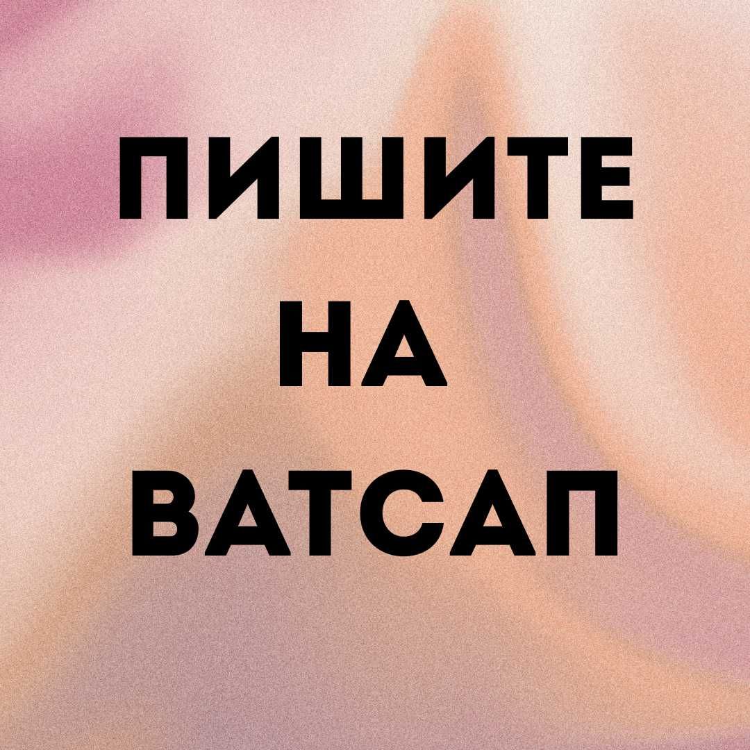 Деньги под процент - Деньги без предоплаты