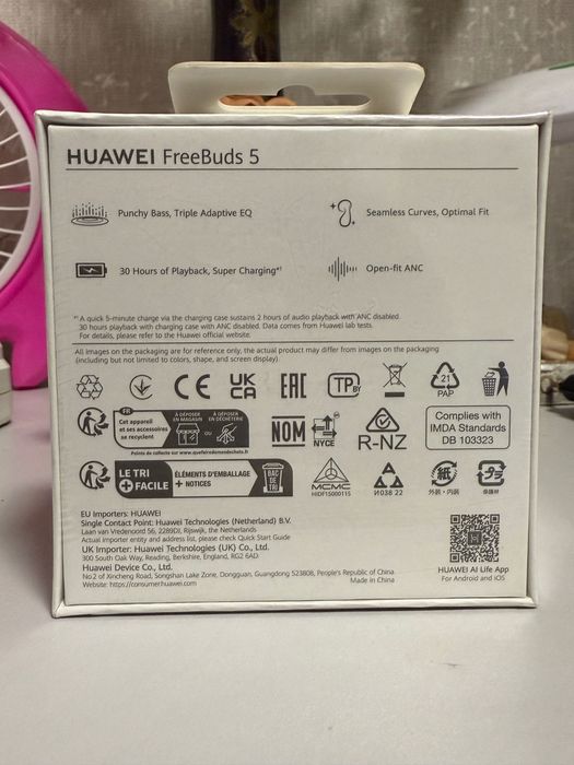 Наушники вставные беспроводные Huawei Freebuds 5