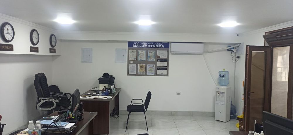 Сдам в аренду офис.Максим Горький