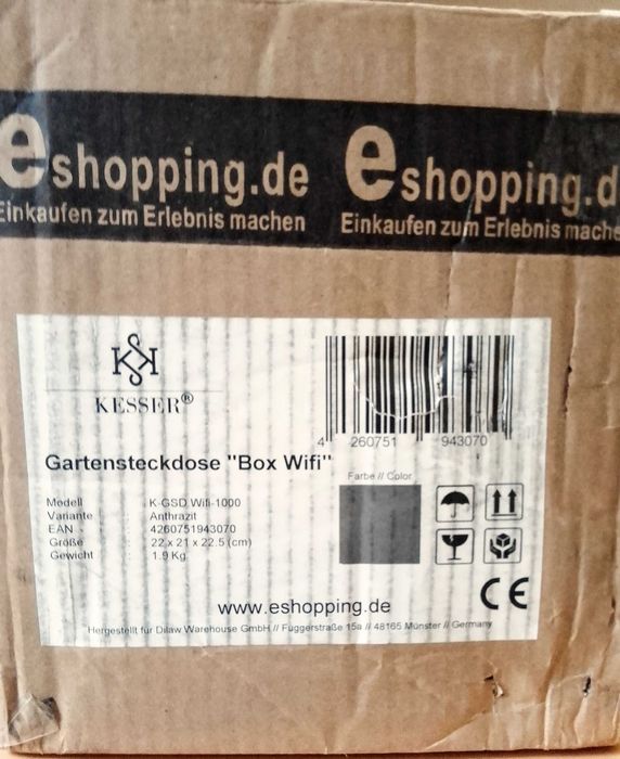 Градински WIFI разклонител с вид на какък