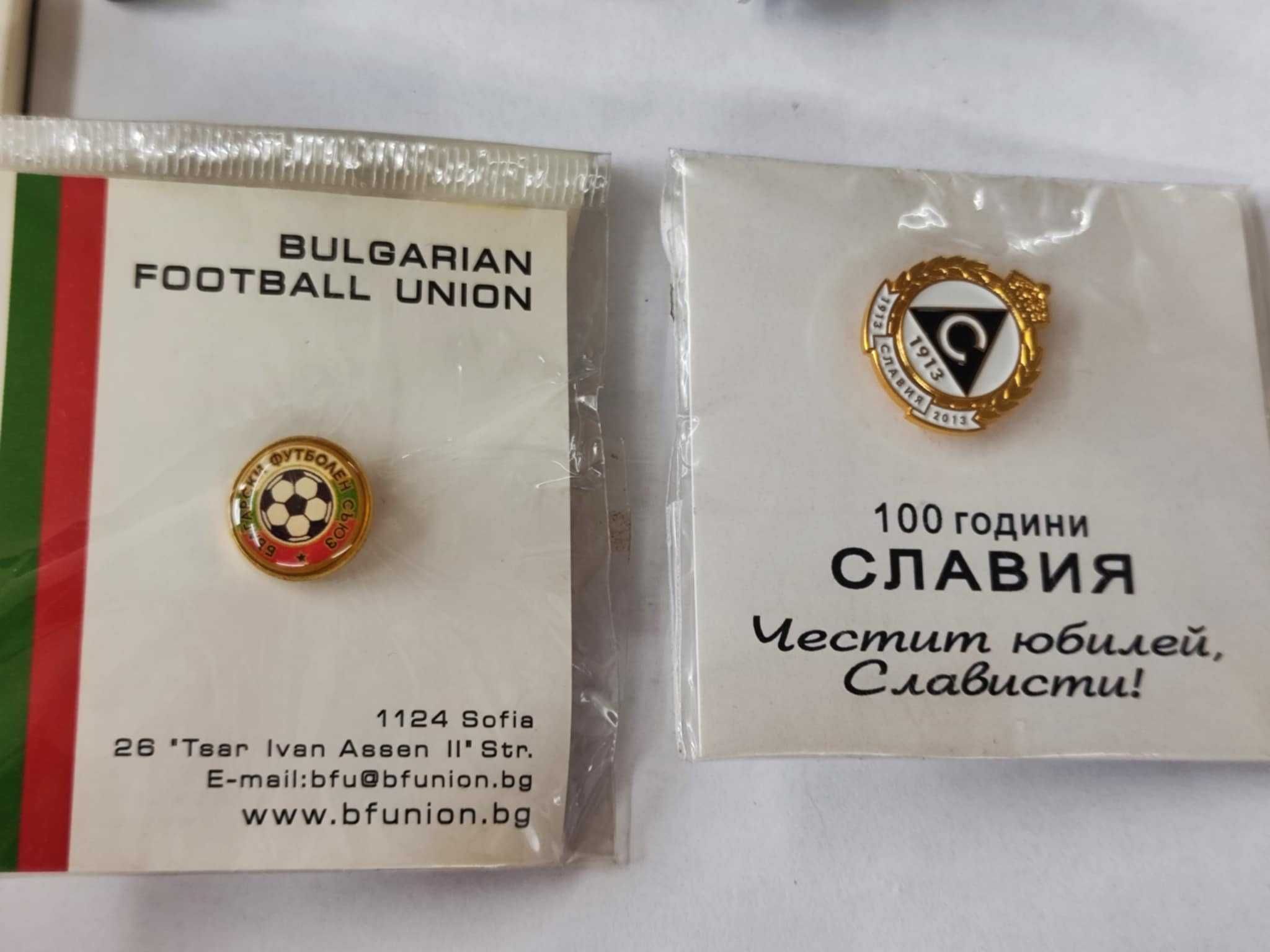 футболни значки Славия ЦСКА И ДРУГИ