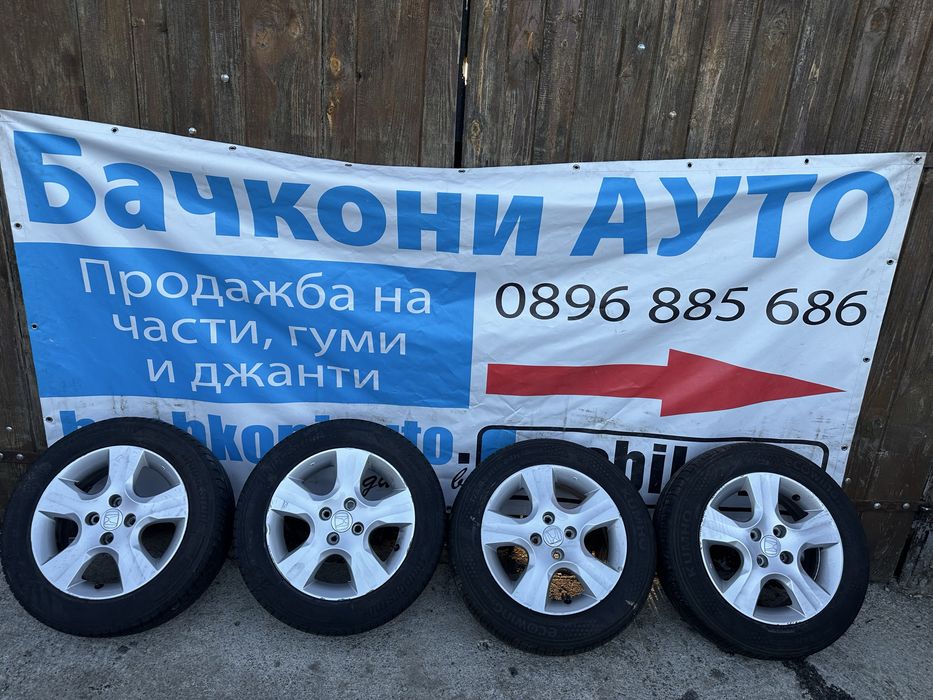 15 4х100 джанти с летни гуми