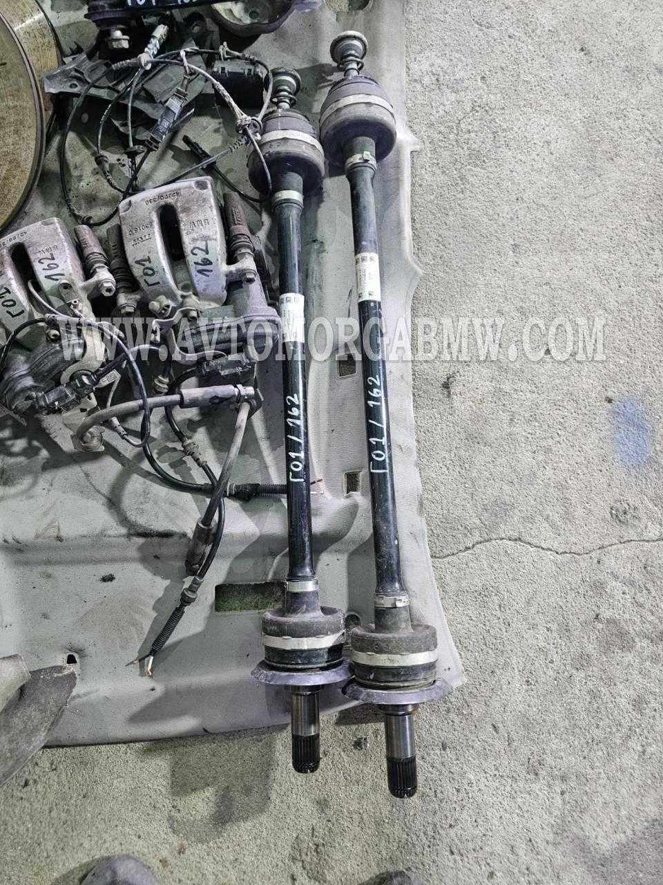 Бмв Х3 Г01 Задни полуоски Bmw X3 G01