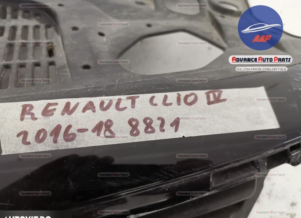Рено Клио / Renault Clio 4 , , , Оригинална централна решетка в добро