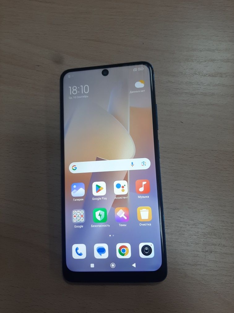Redmi note 12 Pro.