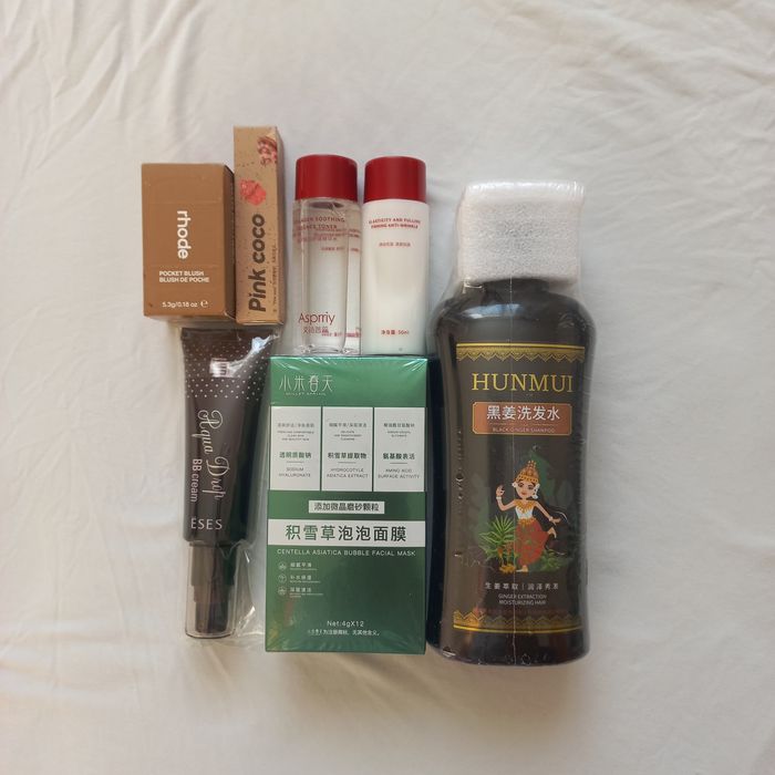 Супер набор уходовой косметики