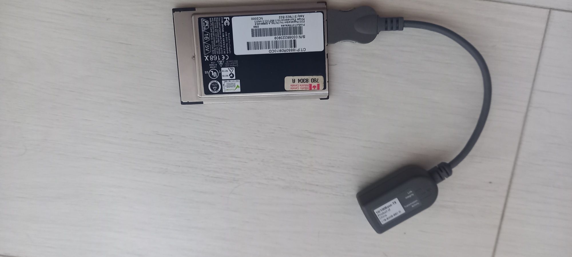 Vand adaptor retea smartcard