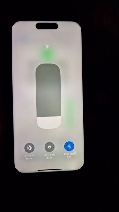 Ayfon 14 pro 512