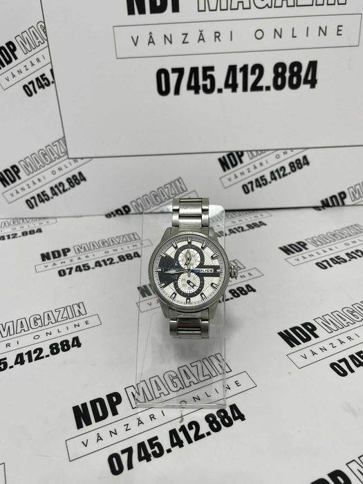 NDP Amanet NON-STOP Sos. Giurgiului 119 CEAS POLICE (34673)
