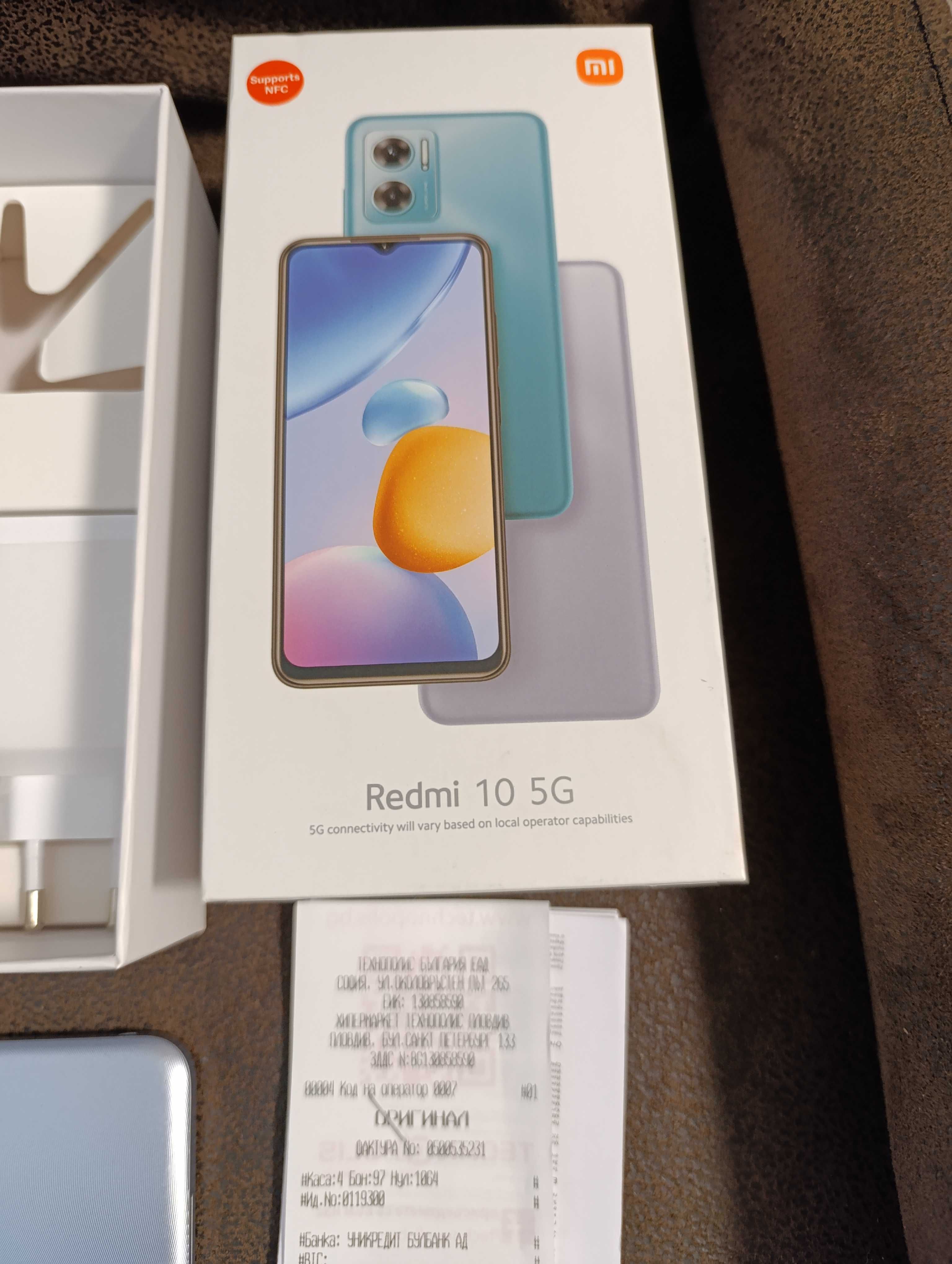 Xiaomi redmi 10 5g