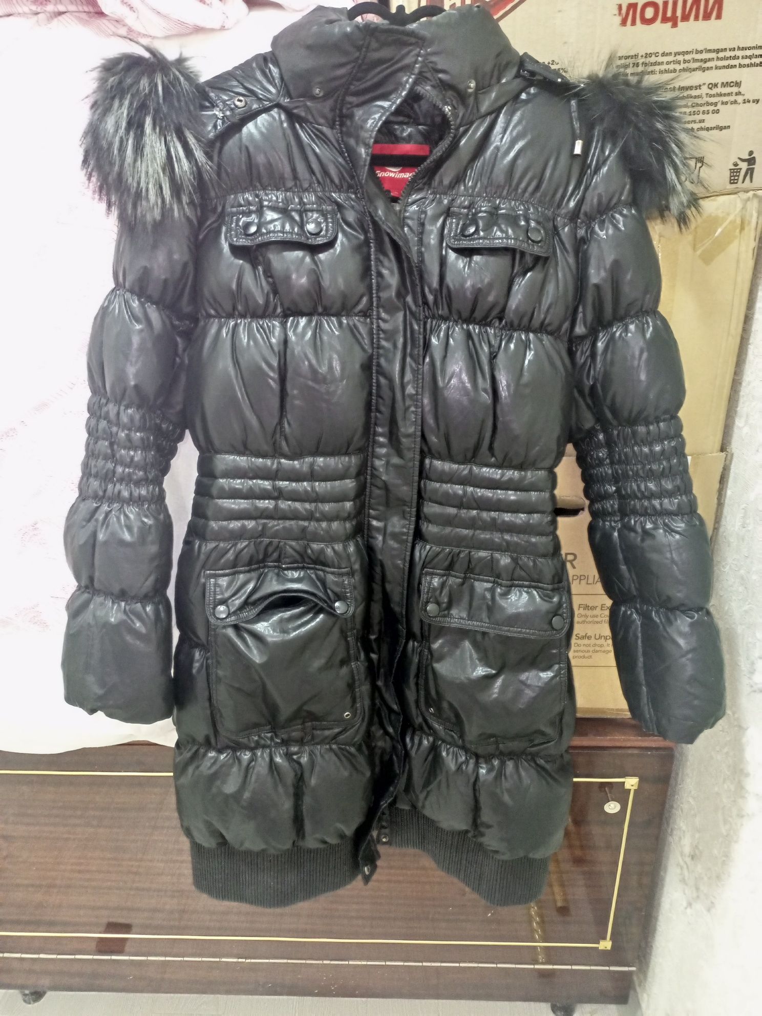 Куртка Китай размер 48