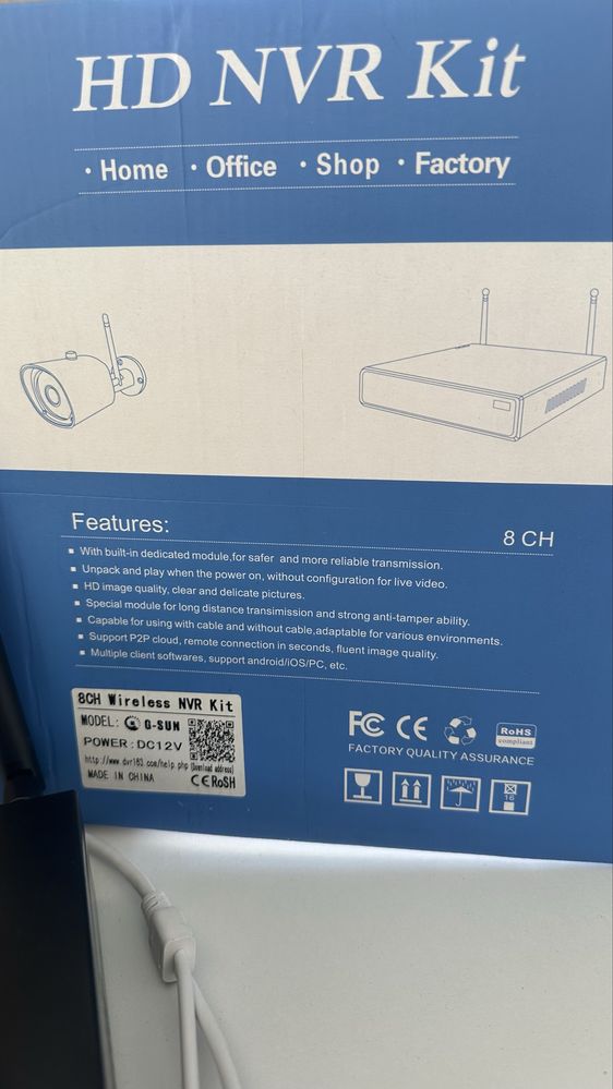Камери 8 броя с DVR