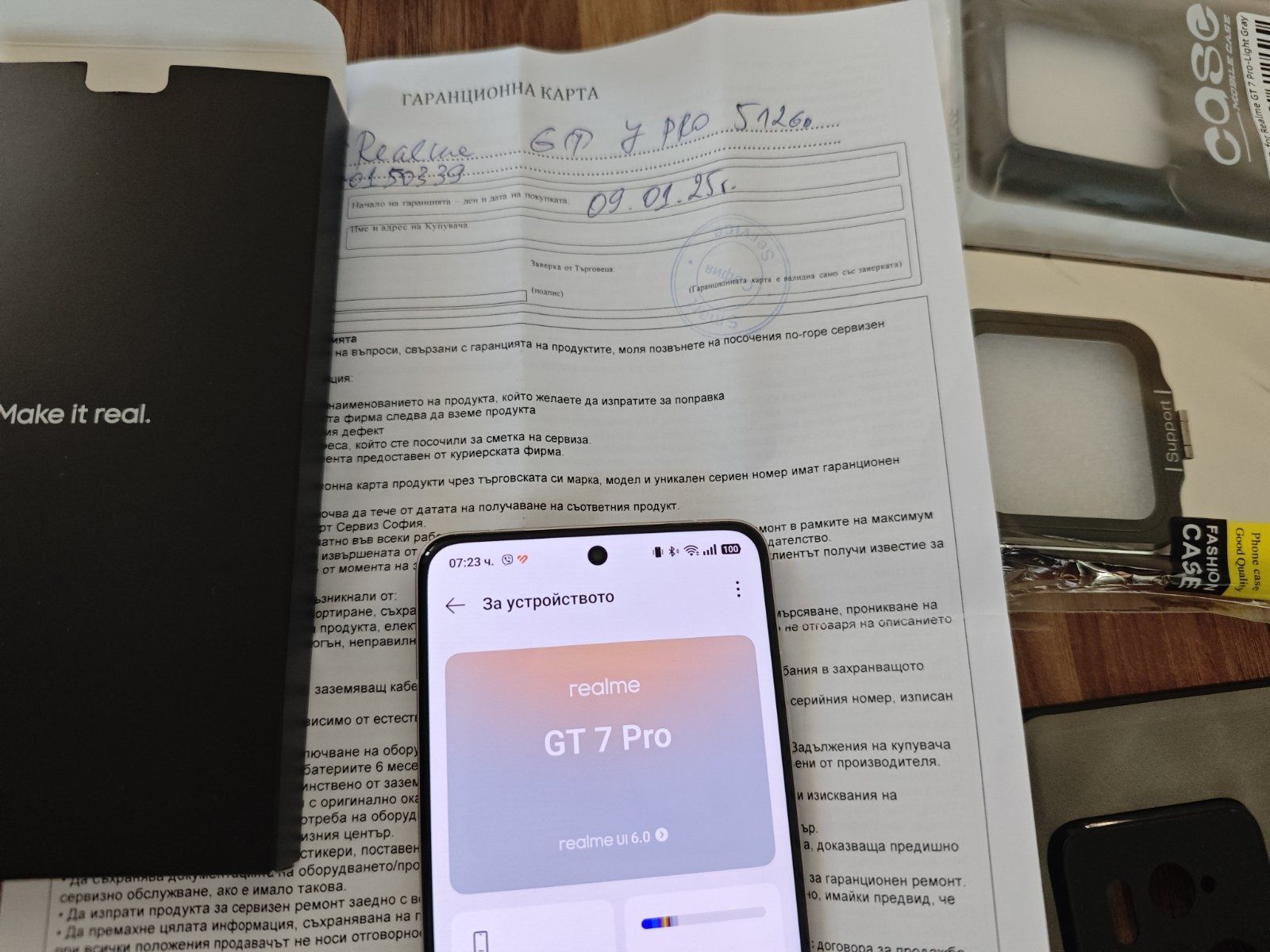 Realme gt7 pro 12 / 512