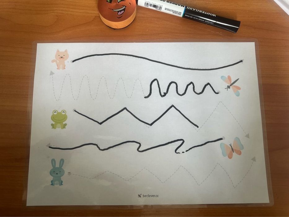 Bolangizni aqliy faoliyati uchun