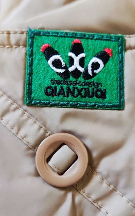 Куртка женская, не подошел размер