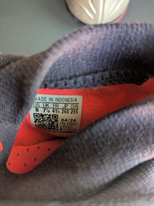 Бутонки Адидас Предатор (Adidas Predator) - като нови, номер 41.1/3