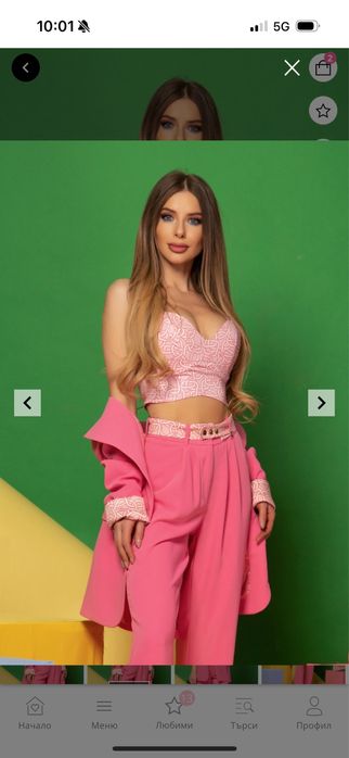 Alessa- розов топ