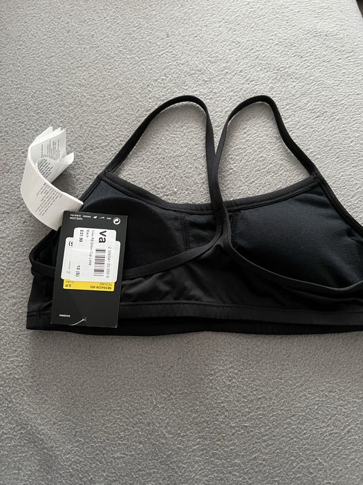 Бюстие NIKE подходящо за спорт
