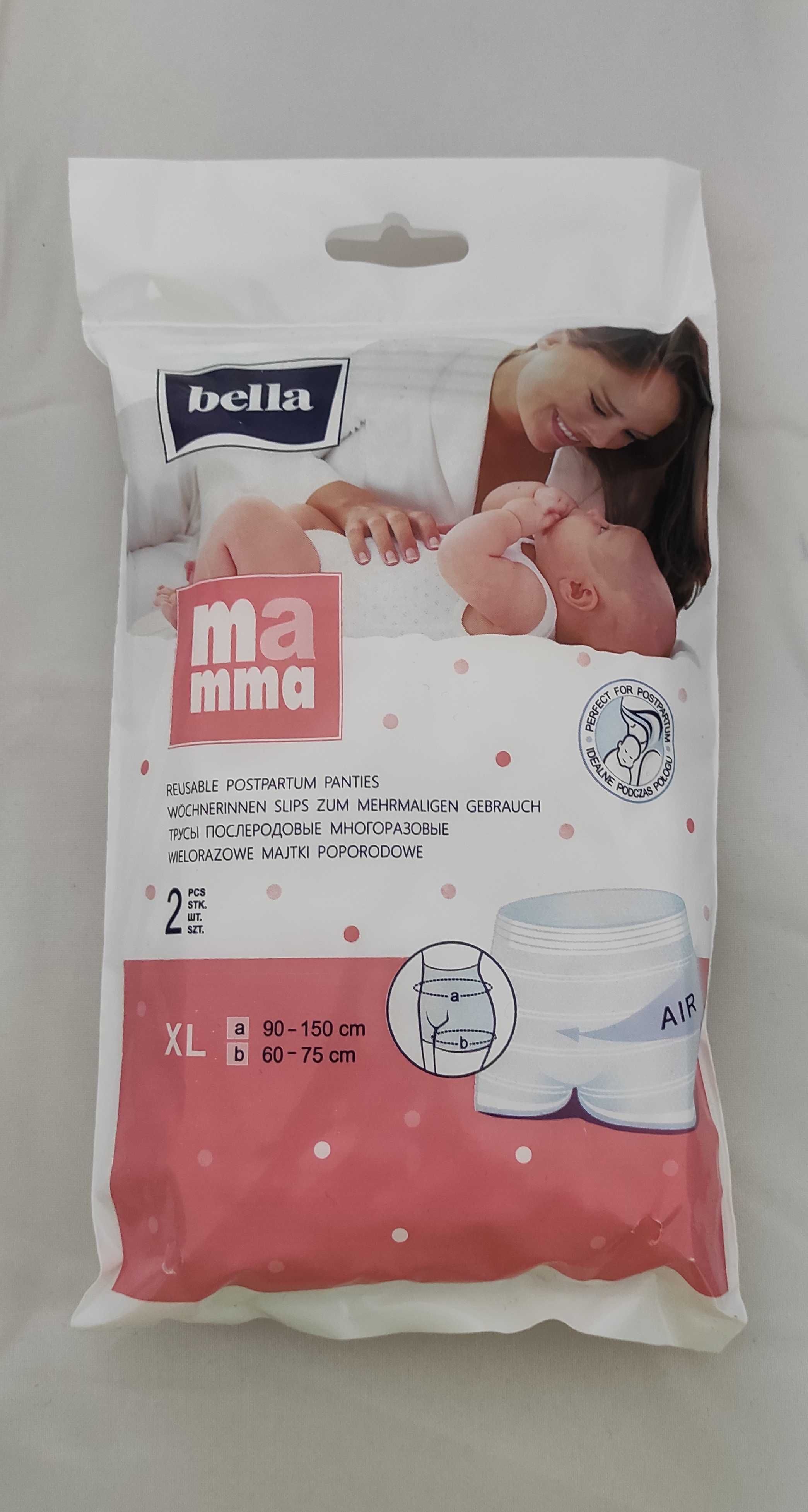 Еластични гащи за родилки Bella Mamma, XL, 2 броя