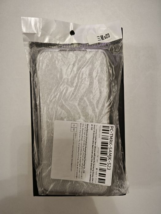 Samsung Galaxy S23 / 8GB RAM / 128GB памет