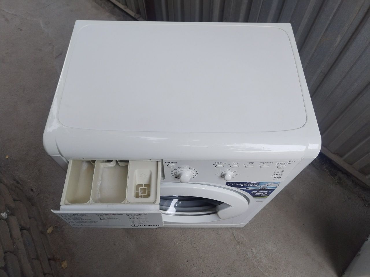 Продам Автомат Indesit 5 кг в отличном состоянии.