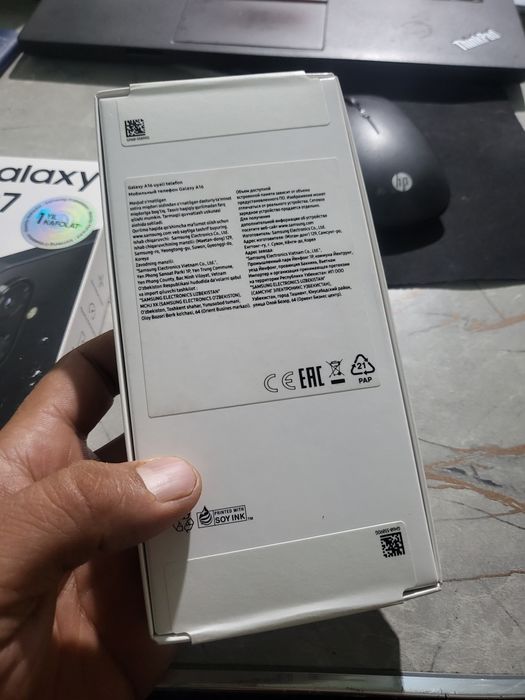 Samsung a07 4+128