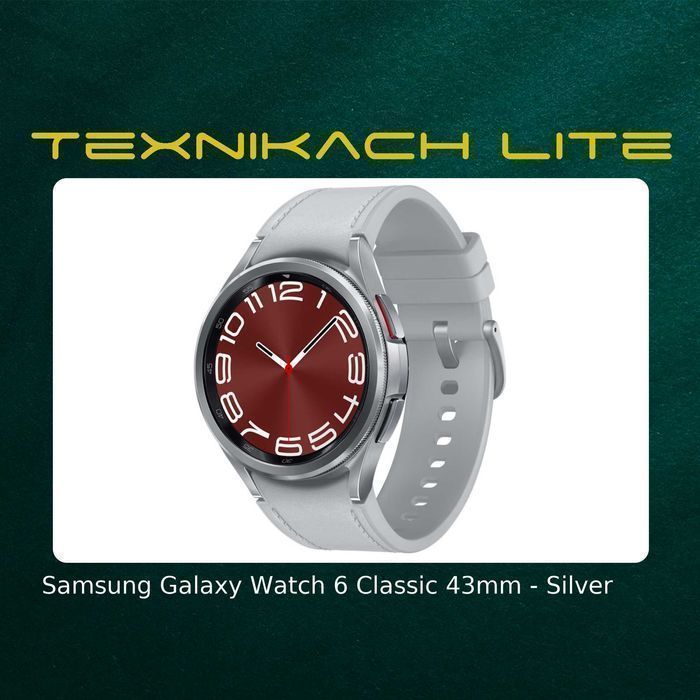 Samsung Galaxy Watch 6 Classic • Доставка Бесплатно