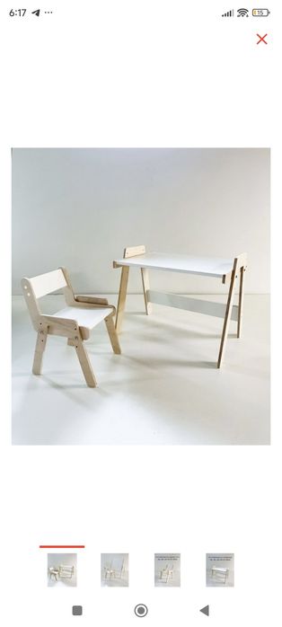 Продаёся детский набор