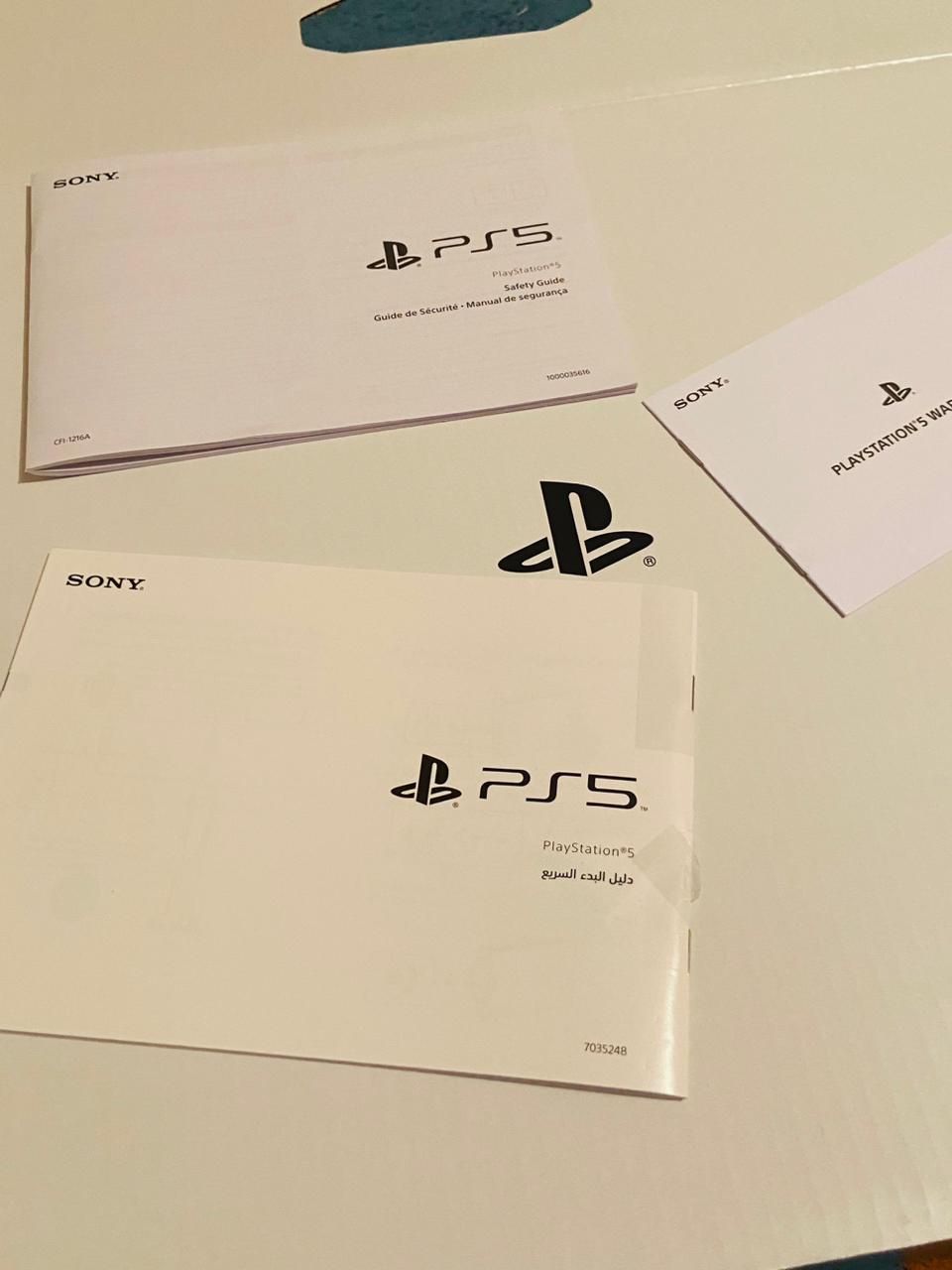 Playstation 5 сатылады