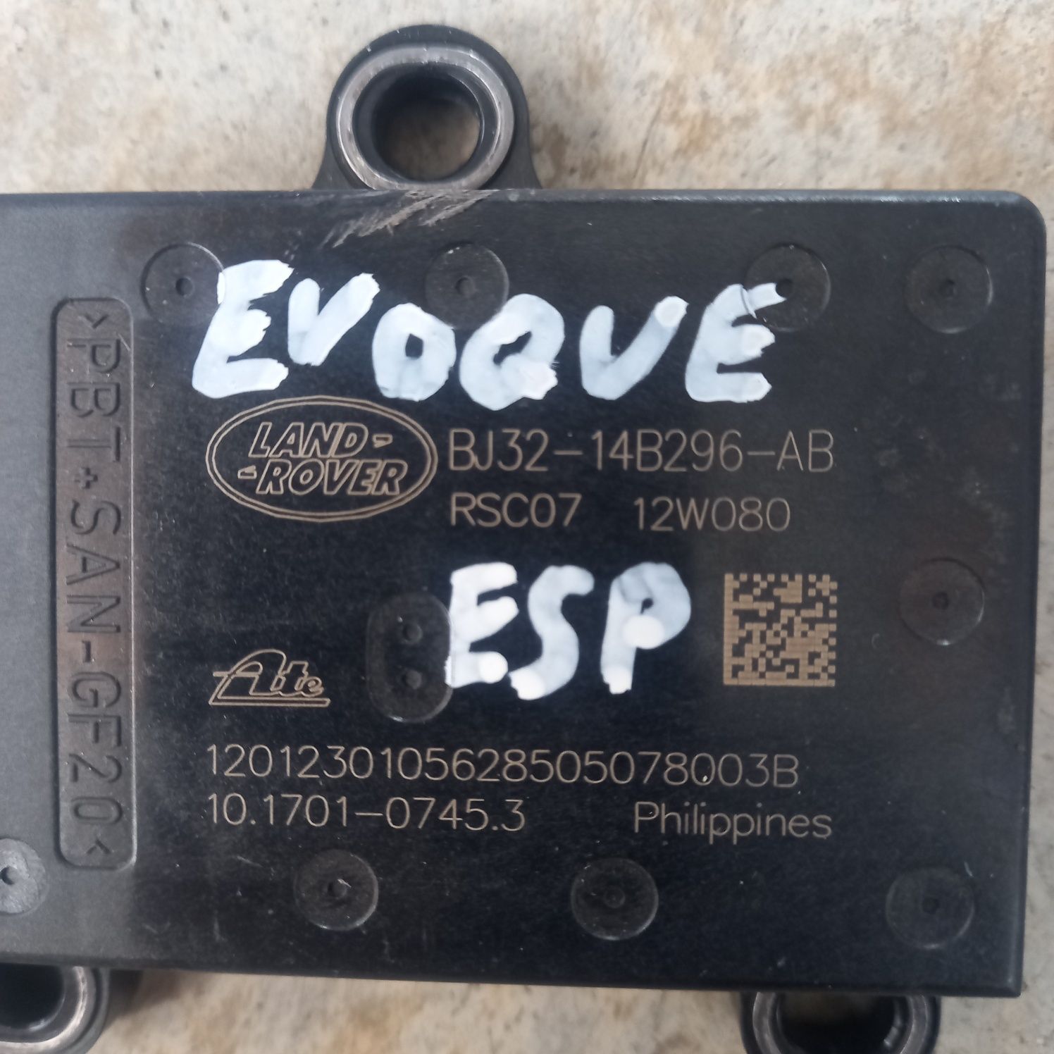 Модул ESP Renge Rover Evoque