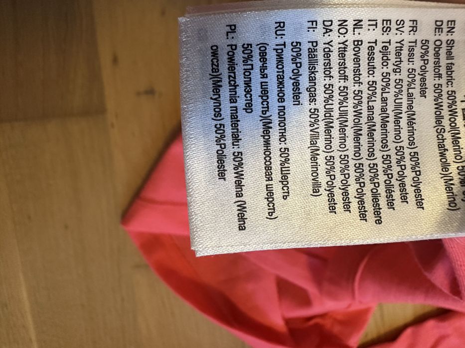 Bluza trekking -merino marimea s