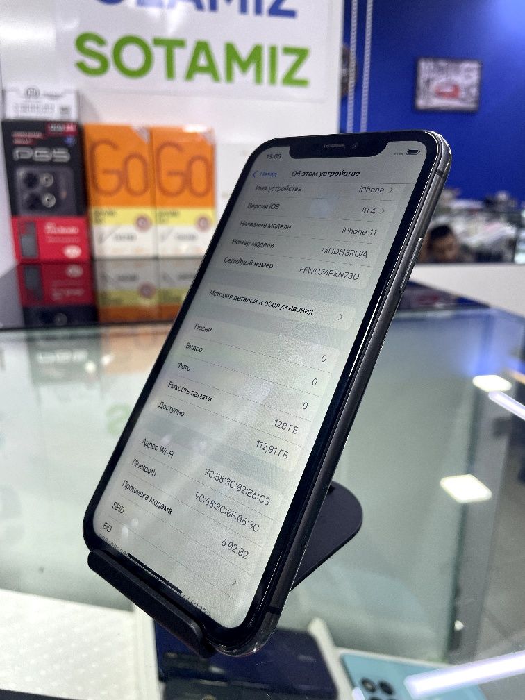 iPhone 11 Sotiladi