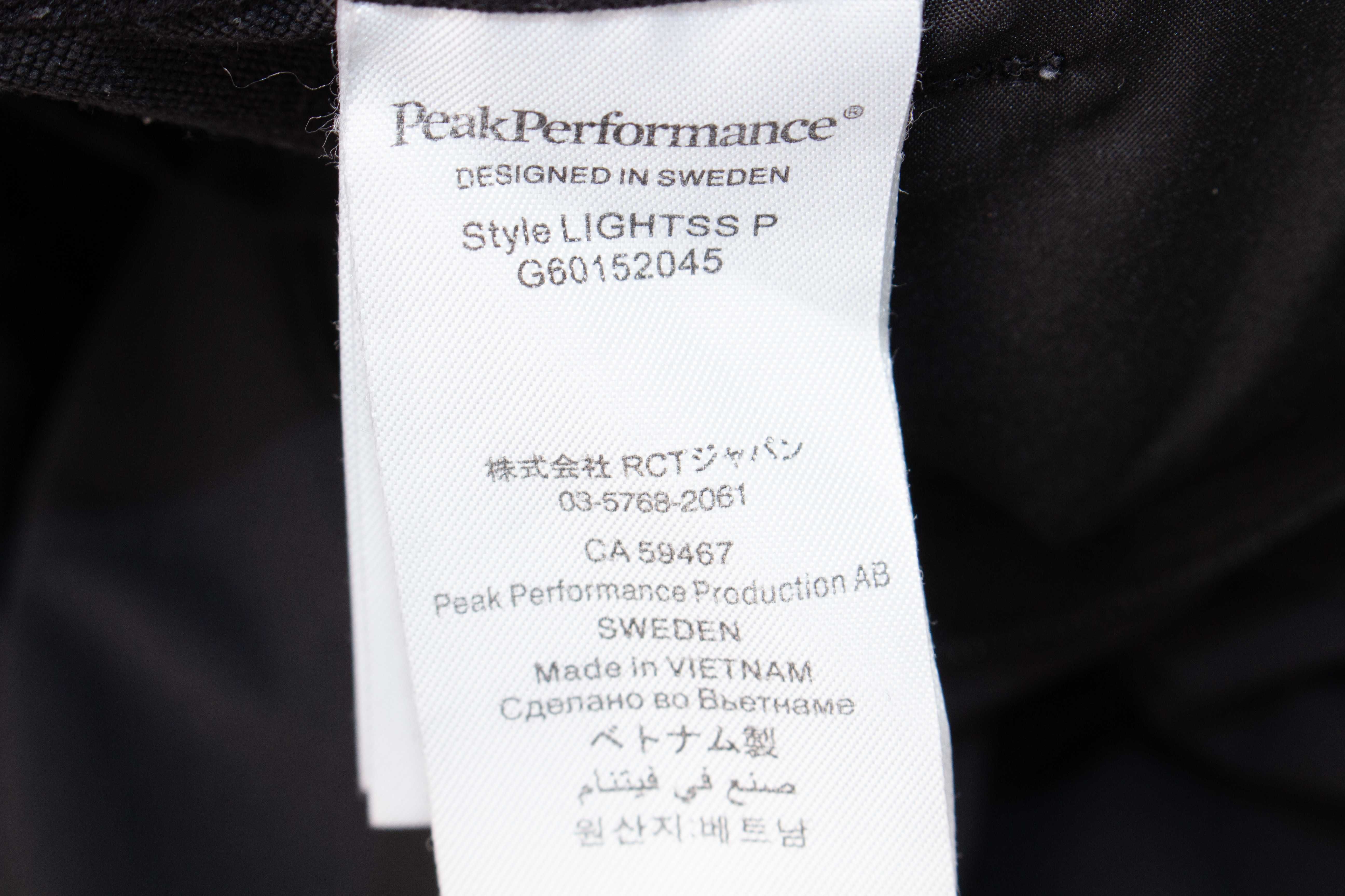 Peak Performance Light Softshell Scale оригинален мъжки панталон L