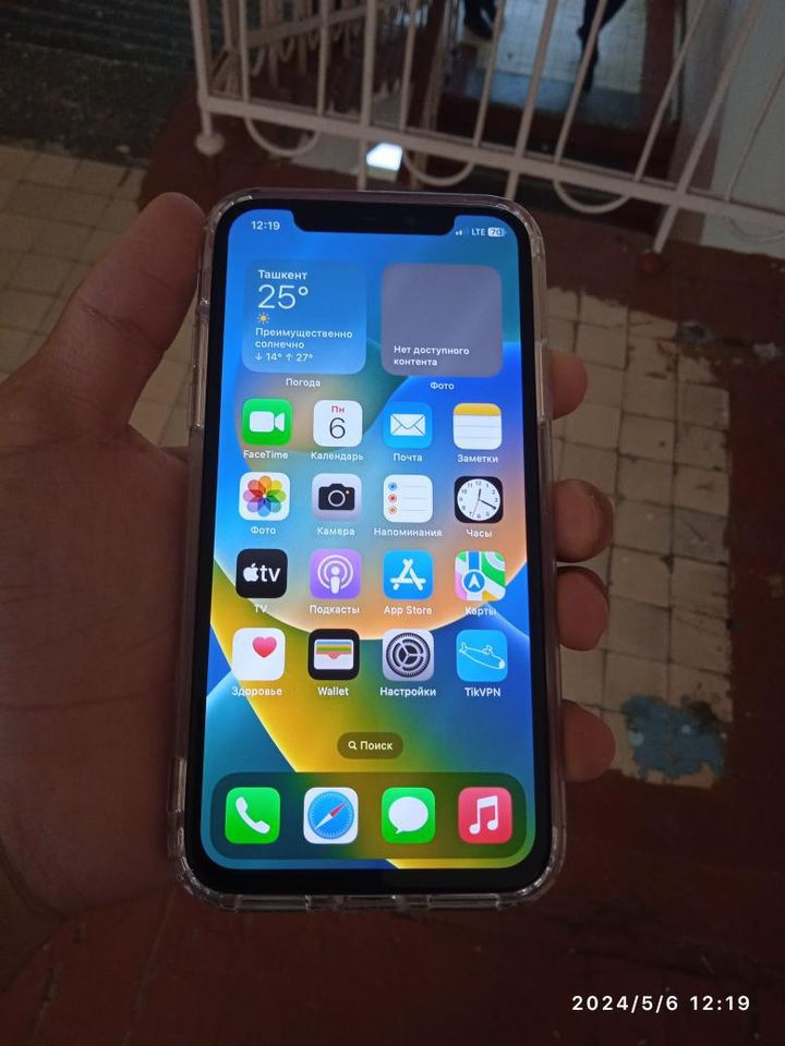 Iphone X 64Gb rangi oq