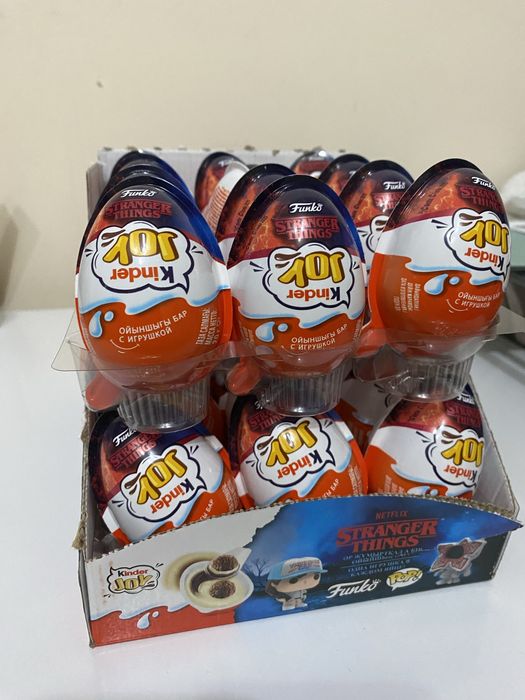 Kinder Joy Stranger things