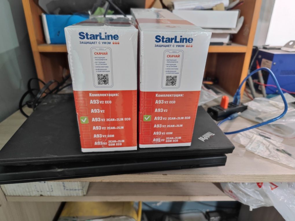 Starline A93 eco 2 can 2 lin eco.
