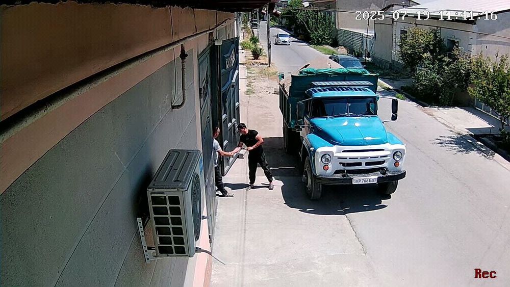 Вывоз мусир Вывоз Афто лифт