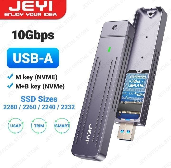 Кейс, корпус , LEXAR, HDD, Type C, SSD, USB 3.0, JEYI, NVMe